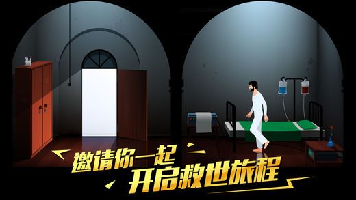 沉默年代 中文版