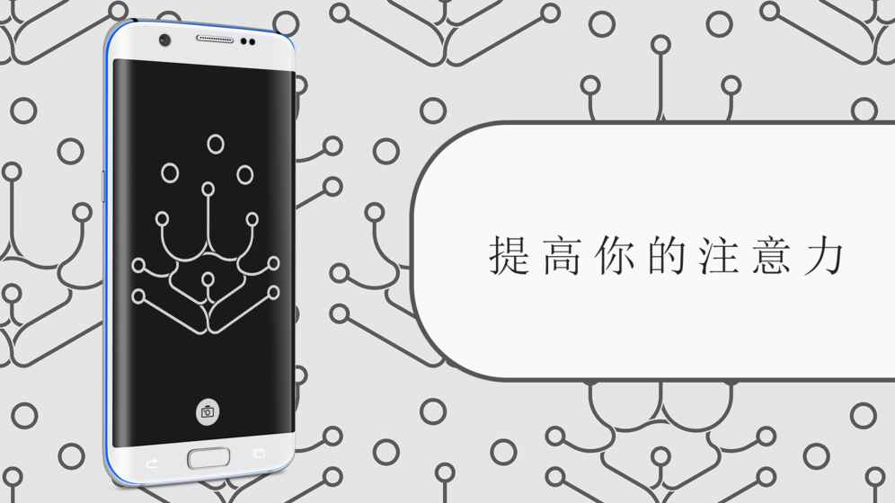 無(wú)限循環(huán)：六邊形