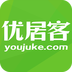 優居客