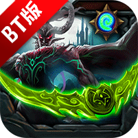 啪啪巫妖王 變態(tài)版