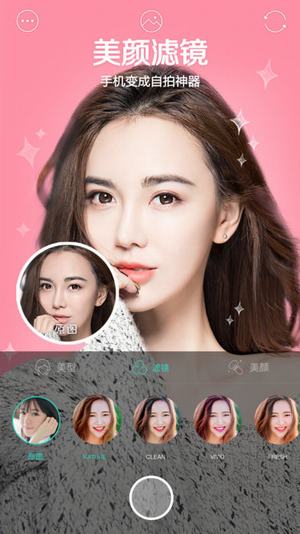 我的學(xué)生照