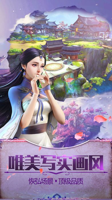 恒古戰(zhàn)紀(jì)