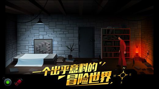 沉默年代 中文版