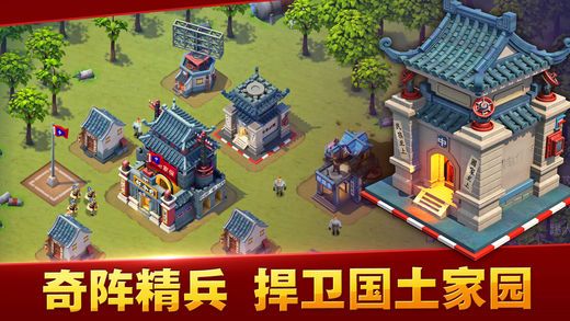 我的地盤