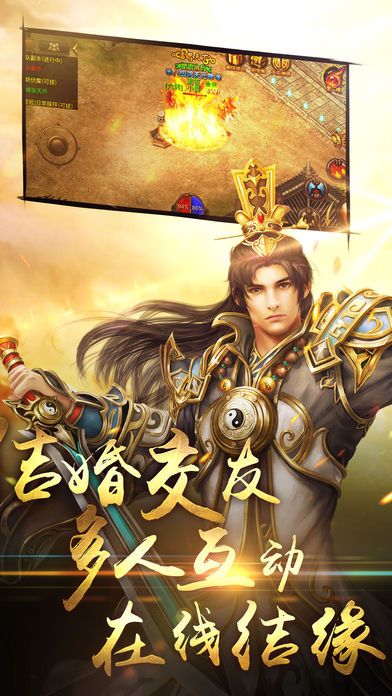 不破戰(zhàn)神