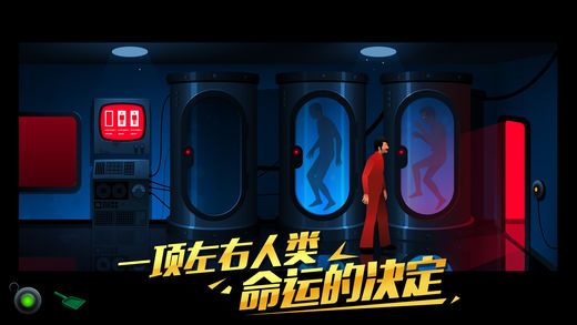 沉默年代 中文版