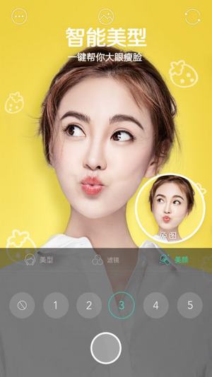 我的學(xué)生照