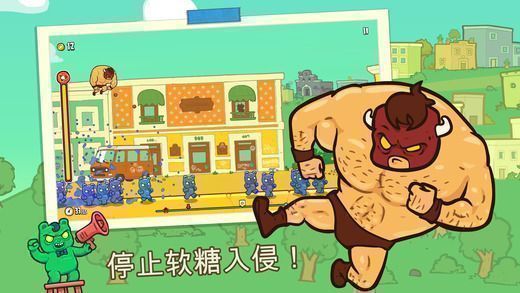戲弄蕾米：紅魔的晚餐 漢化版
