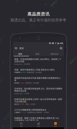 微牛