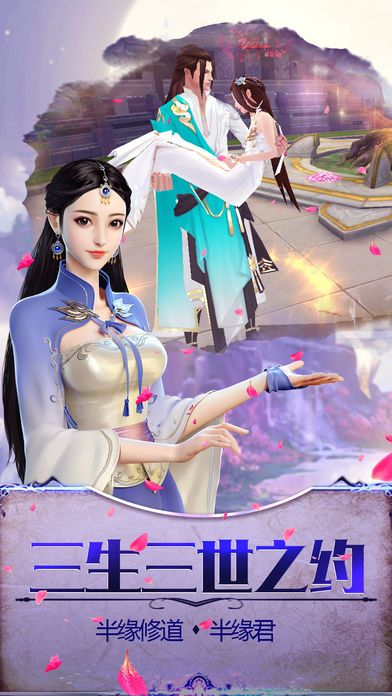 恒古戰(zhàn)紀(jì)