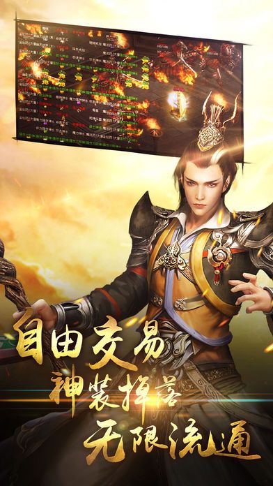 不破戰(zhàn)神
