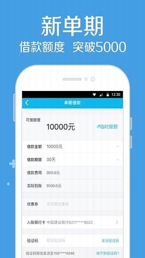 貓有錢