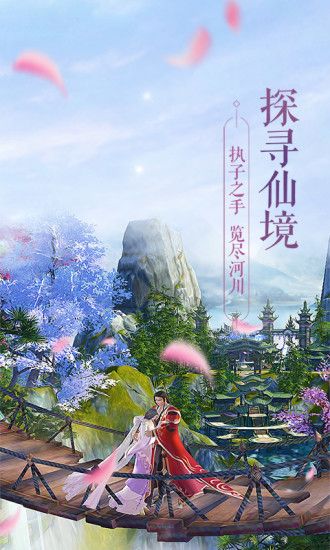 誅神青云傳