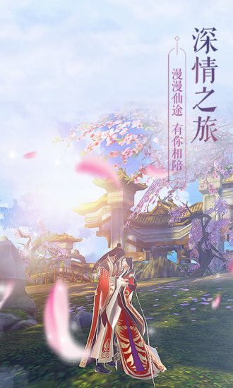 誅神青云傳
