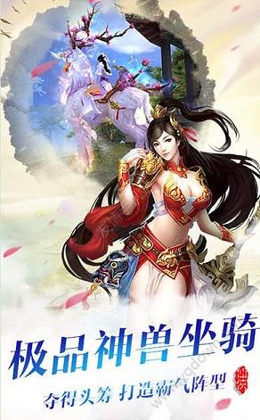 劍神風云