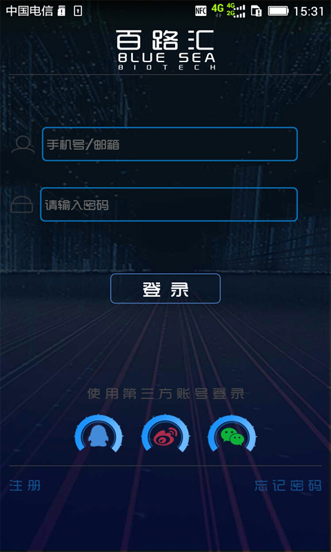 愛車聯盟