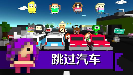 小雞跳躍
