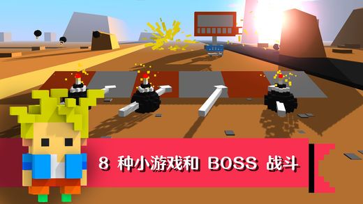 小雞跳躍
