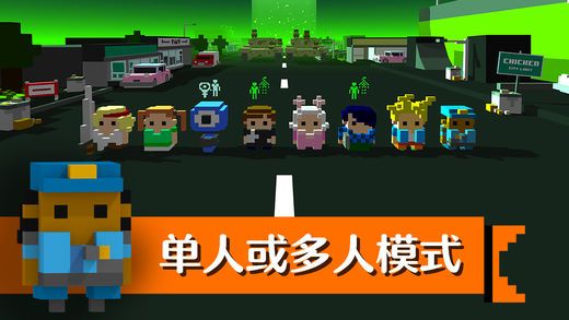 小雞跳躍