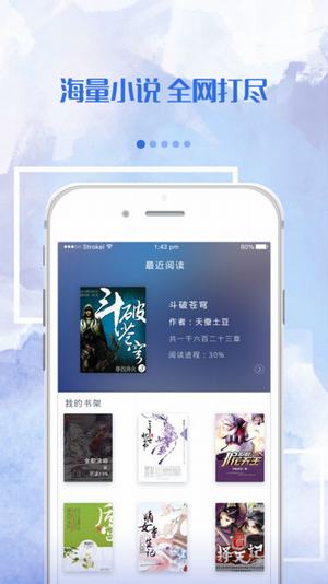 落秋小說(shuō)