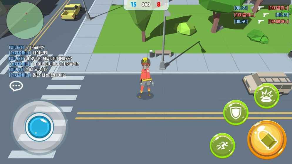 Battle.io