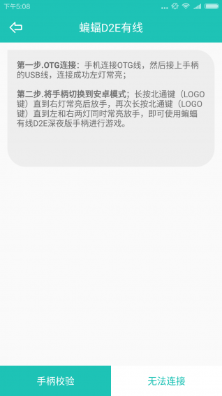 左游游戲廳