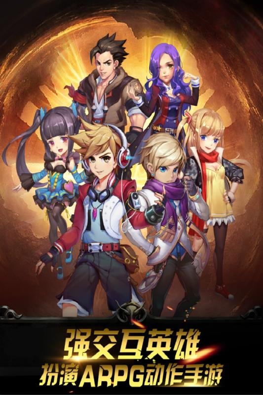 我是召唤师 变态版