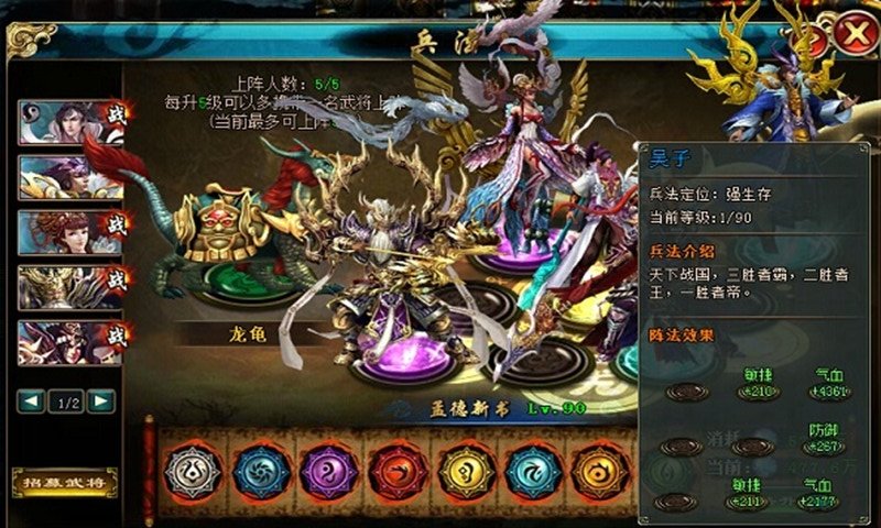 赤壁天堂