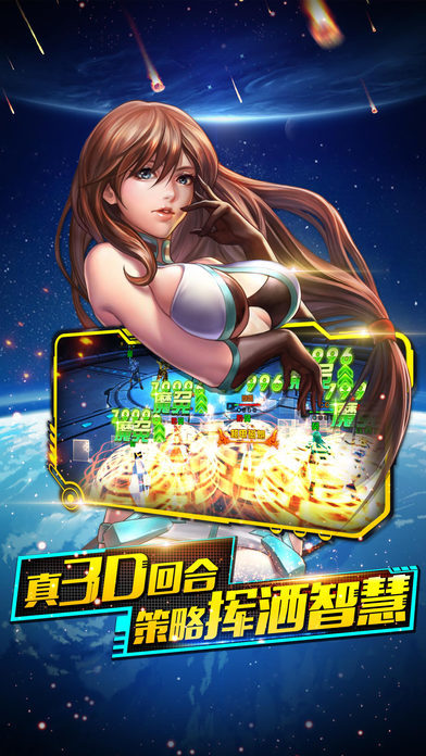 暗黑天堂