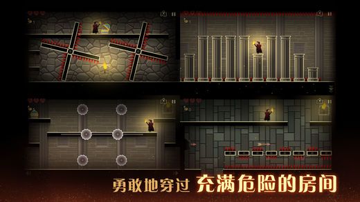 御龍城堡