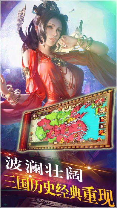 百戰(zhàn)沙場