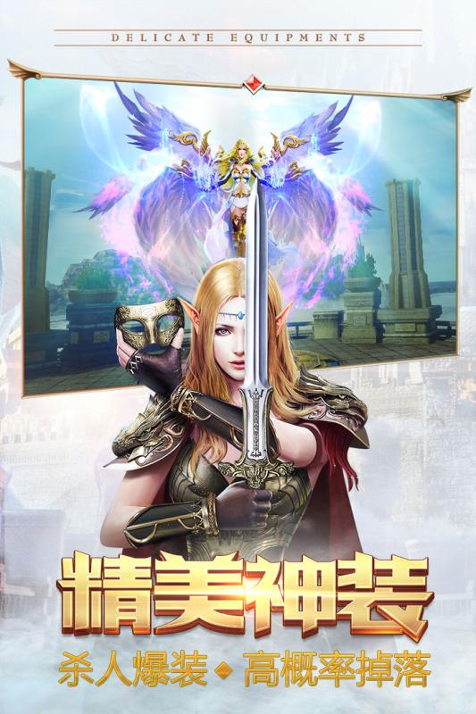 永夜紀(jì)元