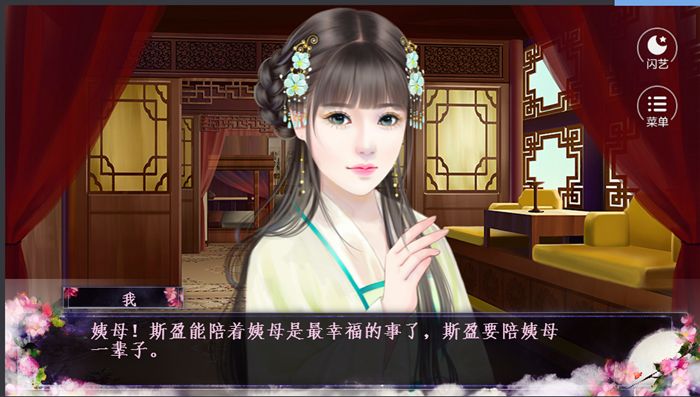 記情成卷