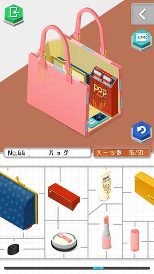 組合模型