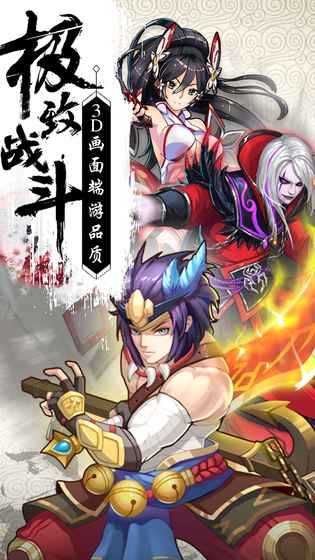醉蒼穹