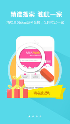退換網(wǎng)