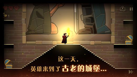 御龍城堡