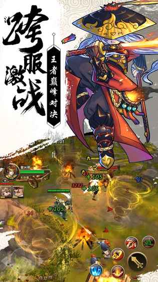 醉蒼穹