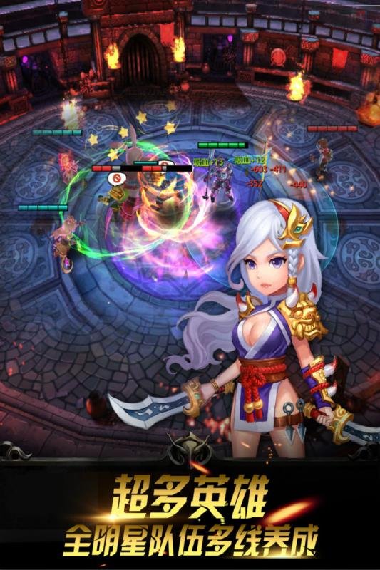 我是召唤师 变态版