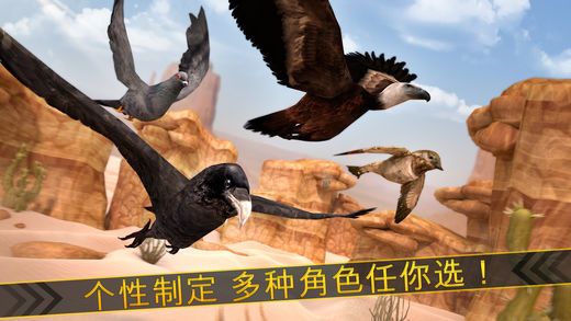 神龍戰(zhàn)爭