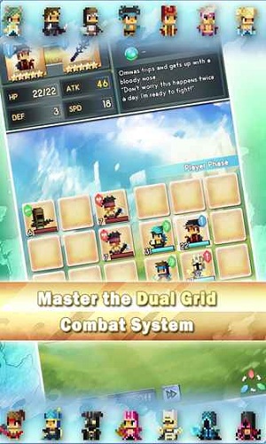 龍閃電先鋒