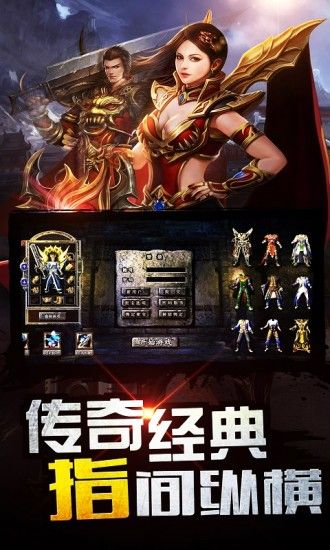 決戰(zhàn)沙城HD