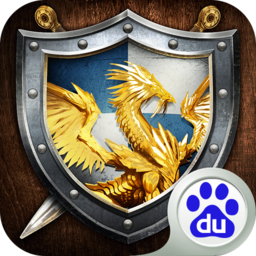 魔法紀元百度版