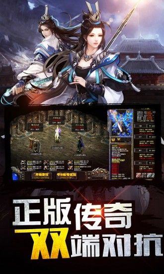 決戰(zhàn)沙城HD