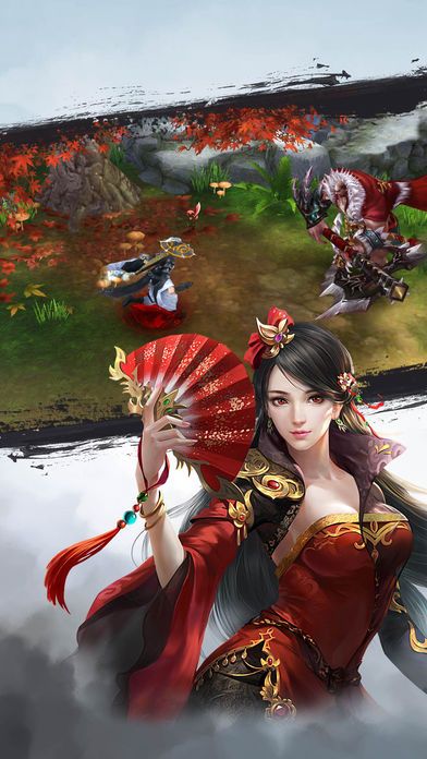 仙魔錄谷