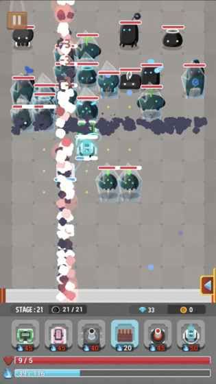 開戰(zhàn)TO WAR