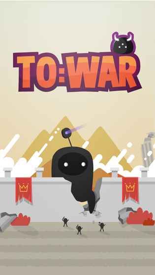 開戰(zhàn)TO WAR