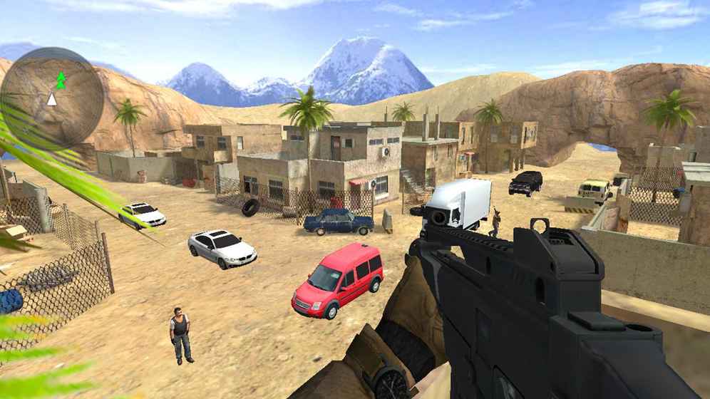 Sniper Shoot Traffic