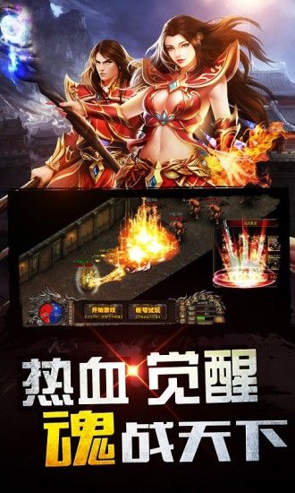 決戰(zhàn)沙城HD