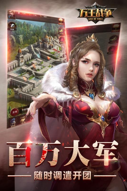 權(quán)力的紛爭(zhēng)